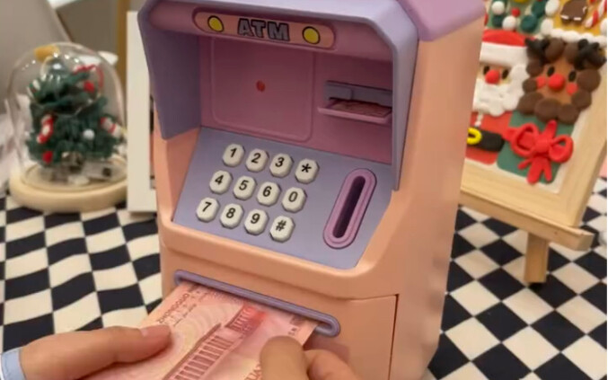 سارع بتحويل المال إلى ماكينة الصراف الآلي الخاصة بي! أنا بدها أشتري لزوجي سيارة بورش باناميرا!