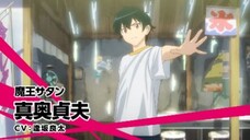 Trailer Hataraku Maou-sama S2