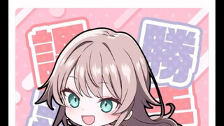 百变怪娘
