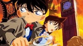 Meitantei Conan Movie 06: Baker Street no Bourei الفلم 1 الترجمة العربية
