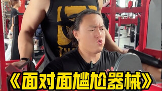 When the BGM turns into Chengdu～