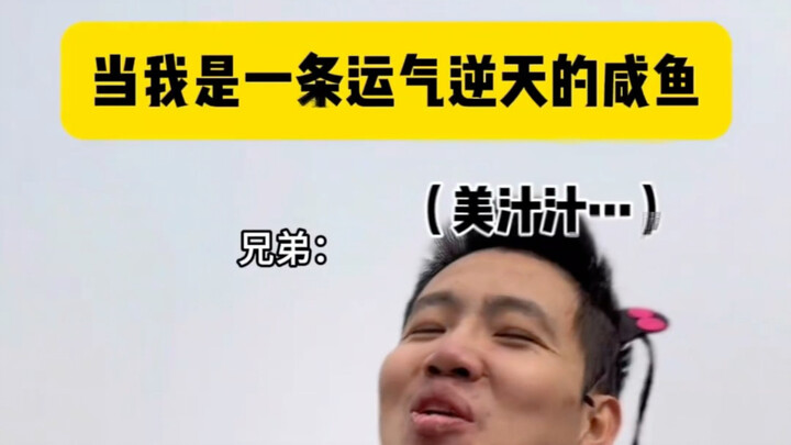 Why do villains always ask, "On what basis?"