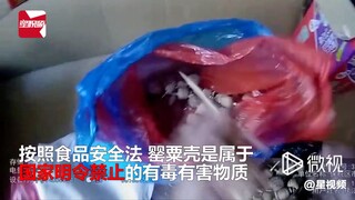 市民买卤菜越吃越上瘾 执法人员往锅里一捞发现罂粟壳