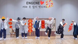【符了HYPEN】恩静龙年快乐～ 'Blessed-Cursed' 新春特辑之韩服版