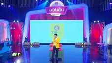 ก่อนบ่ายฯวิลล่าคาเฟ่ ลิเกใบ้