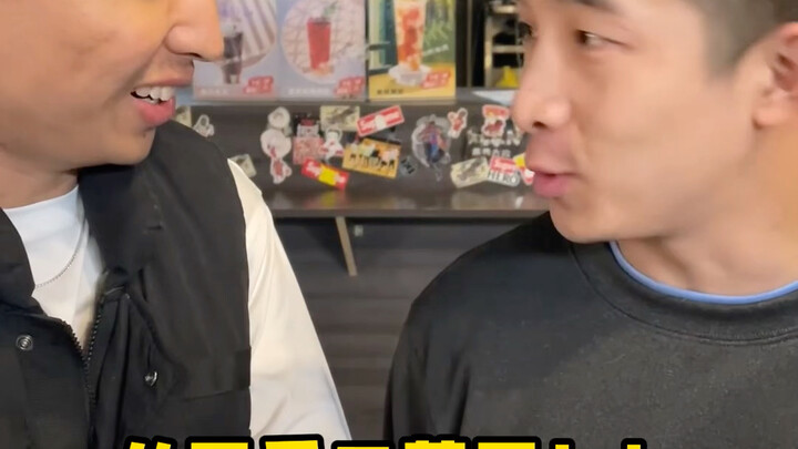 Old Wang is easy to get along with