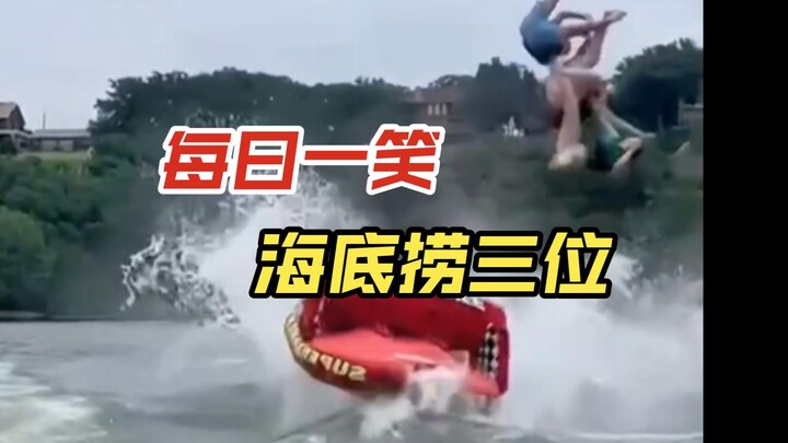 Cười mỗi ngày: Haidilao