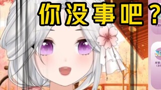 舰长喝醉后跑来直播间表白！主播当场社死