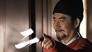 Saya tidak melebih-lebihkan, "munculnya naga dan burung phoenix, munculnya matahari dan langit" bena