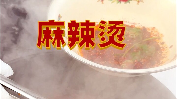 Outdoor Spicy Hot Pot Soup