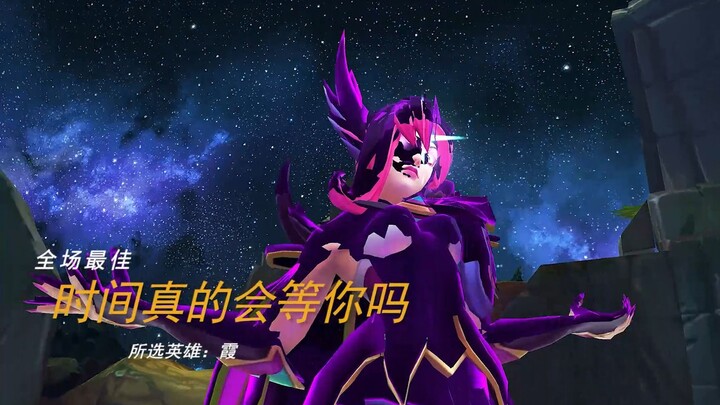 “Time, of course, doesn’t wait for anyone—what’s waiting for you is me.”