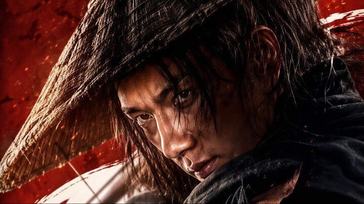 Wanted chinese movie