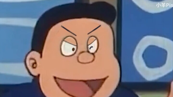 โนบิตะ: พ่อ อาหารของคุณมาแล้ว