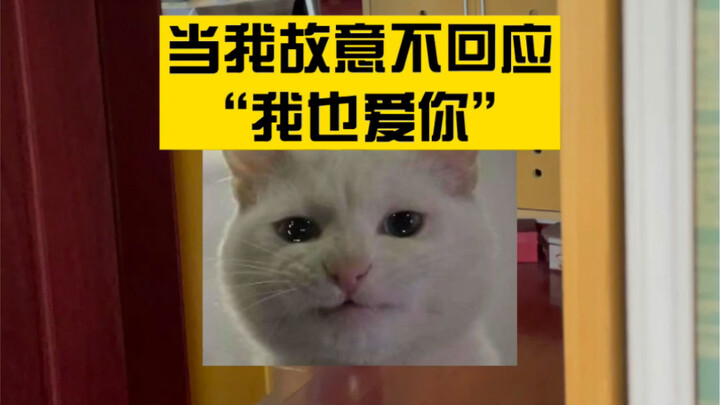 This is so mind-blowing!