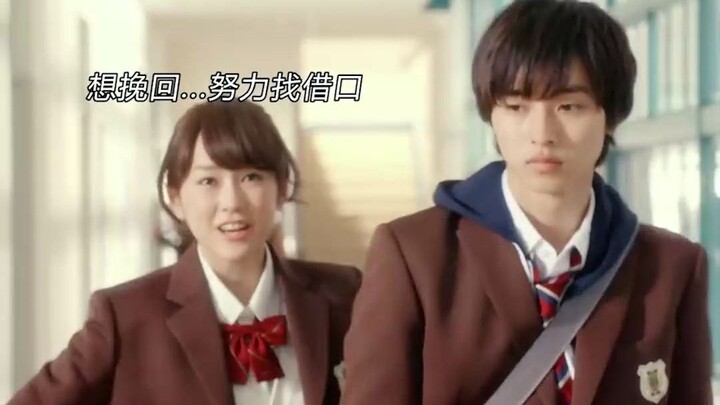 “Don’t wait until you’ve lost feelings for me to start cherishing me.” I thought she was the female 