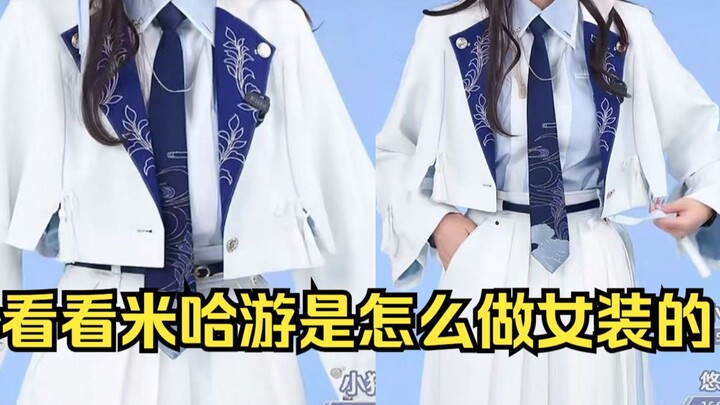 Biggest surprise—there’s actually a pocket in the skirt! They even threw in a bow. Now it’s hard not