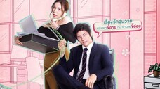 OH MY BOSS EPISODE 1 THAI DRAMA