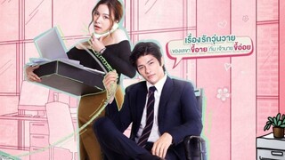 OH MY BOSS EPISODE 1 THAI DRAMA