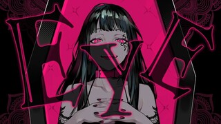 【 子蓮 】 EYE - Kanaria 【Kohasu cover】
