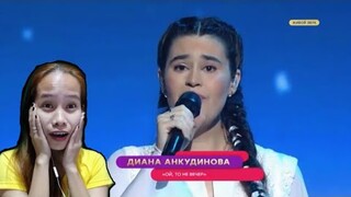 DIANA ANKUDINOVA - Oh, it is not yet evening ( Stereo) || Reaction