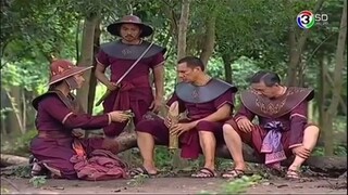 ขุนศึกตอนที่83