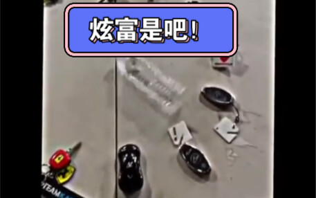 A guy flaunts his luxury car, but then I see my own keys… total inferiority complex!