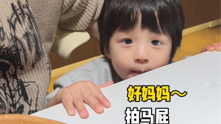 หมีจื่อก็สูญเสียอิสรภาพในการกินบะหมี่ไปด้วย