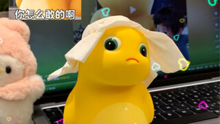 Why does this little guy look so defiant?