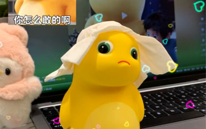 ทำไมเจ้าตัวเล็กนี่ถึงได้ดูไม่ยอมรับขนาดนี้นะ