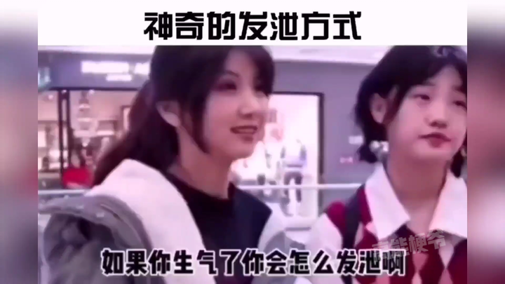 Wawancara Jalanan dengan Jawaban Maut