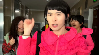 คิดว่านั่นคือความสุข แท้จริงแล้วคือความเหงา