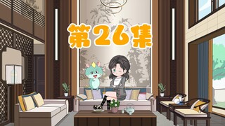 So, is it true that this body is no longer the same Jiang Nanshu?