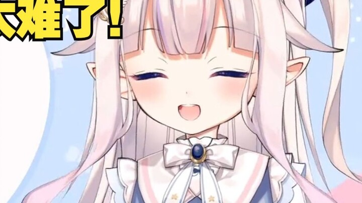 Japanese loli used the wrong Chinese and was killed on the spot. This time she really became a steel