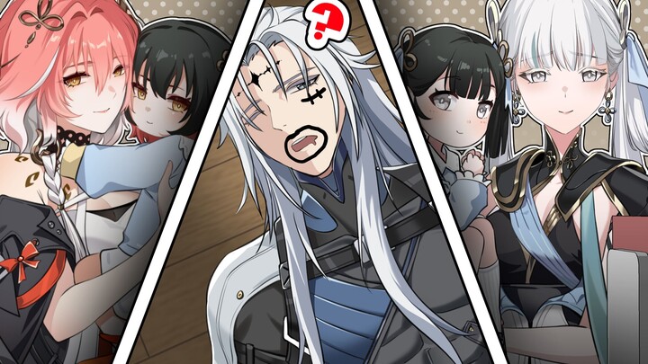 [Mingchao] Kakaro: I take care of the kids? Is that true?