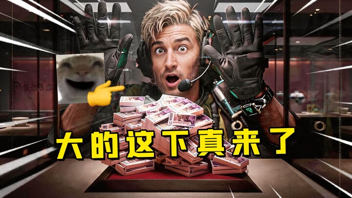 Da đỏ giờ có thể “ăn không” rồi? Một năm tặng hơn mười nghìn phiếu mua hàng tam giác?