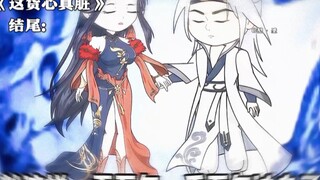 盘点六位高创的沙雕动画博主代表作品的『开头』与『结尾』