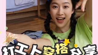 Sharing 888 items in one go!!!