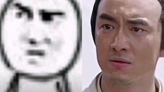 林更新：田里有嘴在咬你吗