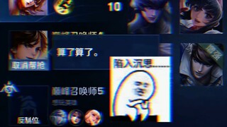 Panggil Mi Xiaotao kemari untuk merenung sejenak!