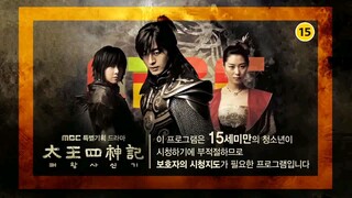 The Legend (2017 Historical /Fantasy/ English Sub only) Episode 22