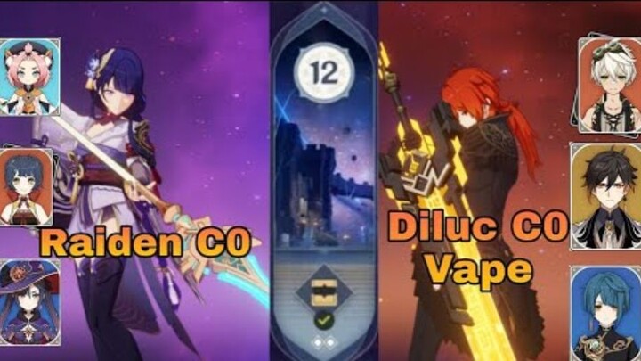 Raiden C0 Nasional ? & Diluc C0 Vaporize Spiral Abyss Floor 12 Full Star | Spiral Abyss