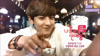 [ENG] 150411 jTBC Dating Alone_ EXO Chanyeol Episode 2 Preview