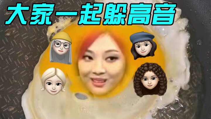 Can four people each sing their own part and still manage to complete a rendition of "Dreams Come Tr