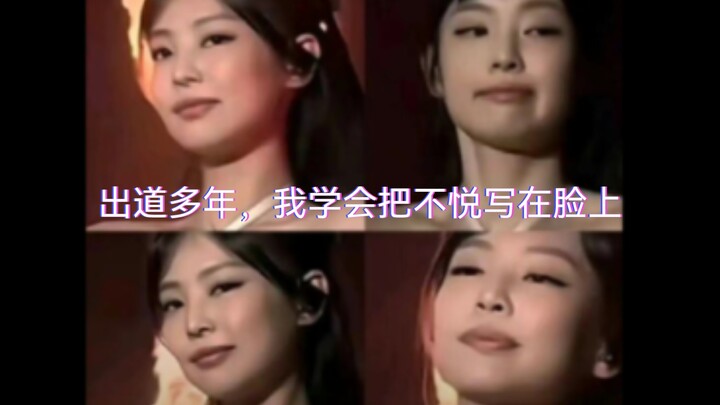 Càng kỳ vọng vào Jennie bao nhiêu thì càng thất vọng bấy nhiêu: Ngày xưa solo thì cô ấy tỏa sáng rực