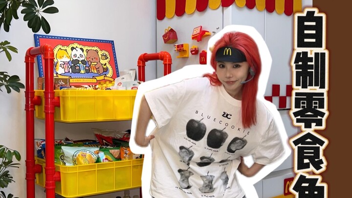 Adults have their own make-believe play, too!