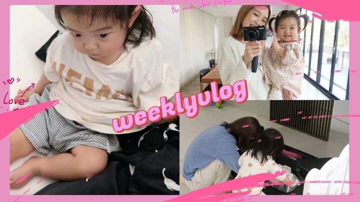 Ngày trước khi về nước tôi đã làm gì: thu dọn hành lý, quán cà phê Macallan, cô Đậu học nói, hẹn ăn 