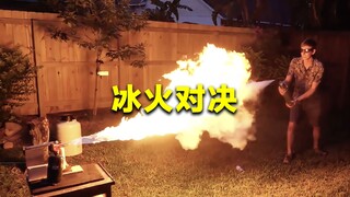 液氮、喷火器冰火对决，会发生什么？实验告诉你答案