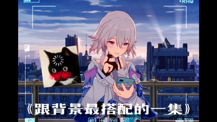 Little March, I’m taking you to a secret hideout that only I know about.