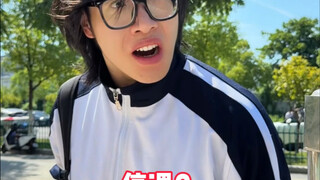 【Huang Qiangqiang】"It's not that school won't reopen... it's better to delay and take it slow, ideal