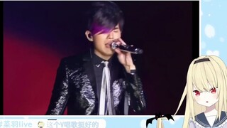 Japanese JK saw Jay Chou’s true face for the first time and commented: Is he an idol?